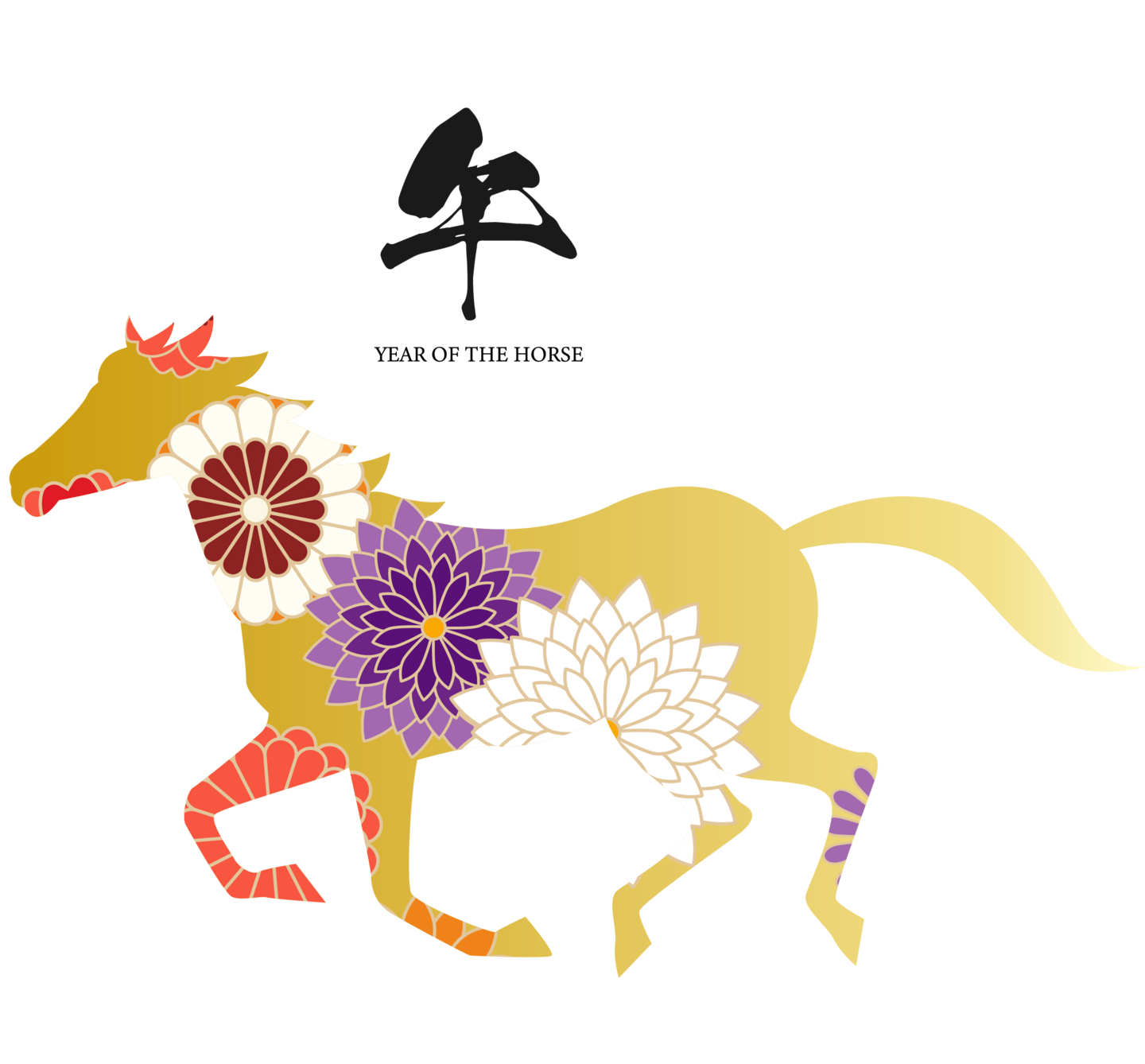 風物のイラスト11月